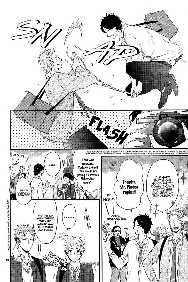 Nijiiro Days Chapter 31 14